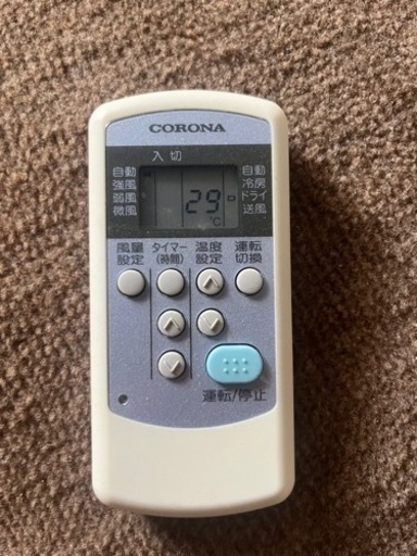 コロナ ルームエアコン CW-16A 2019年製　家電 季節、空調家電 エアコン