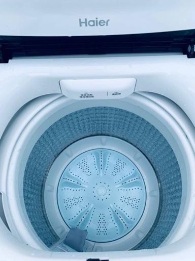 この価格はヤバい❗️しかも送料設置無料❗️冷蔵庫/洗濯機の⭐️大特価⭐️2点セット♪