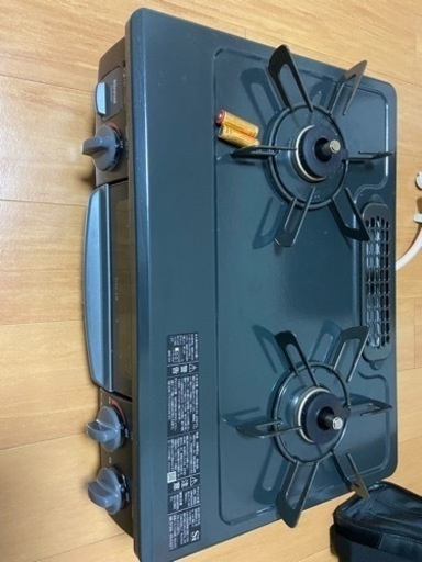 生活雑貨 調理器具 ガステーブル