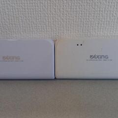 モバイルバッテリー　二個セット