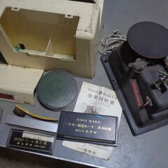 水平式の電動研磨機「作動確認済」