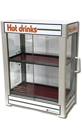 電気 缶ウォーマー 2段 350ml/20本収納