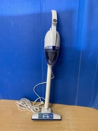 ♦️ アイリスオーヤマ掃除機  IC-HN40