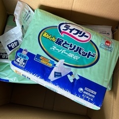★介護/施設に！ライフリー尿とりパッド/大人用紙おむつ エコン/まとめて/埼玉熊谷★の画像