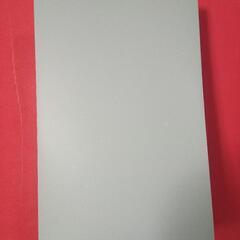 急いでます！PS5 CFI-1200B01 AOCゲーミングモニター C24G2/11即戦力豪華セットの画像