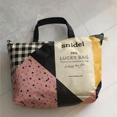 snidelの袋の画像