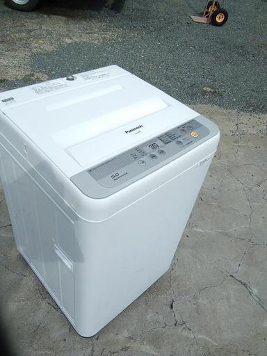 panasonic洗濯機　家電 生活家電 洗濯機