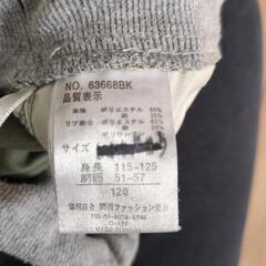 120　ハーフパンツ　カーキの画像