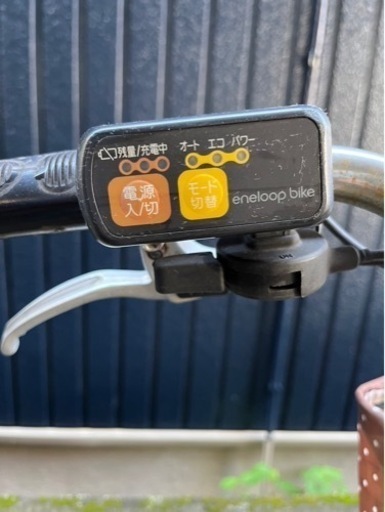 自転車 クロスバイク