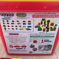 アンパンマン　ブロックラボ　はじめてのブロックバケツ+ドール５個の画像