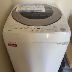 シャープSHARP 洗濯機8.0キロES-GV8F 2022年製 (はるちーま シャープSHARP 洗濯機8.0キロES-GV8F 2022年製 (はるちーま