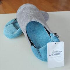 FLYINGApartmentカラースリッパ家具 インテリア雑貨...