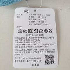 FLYINGApartmentカラースリッパ家具 インテリア雑貨/小物 スリッパの画像