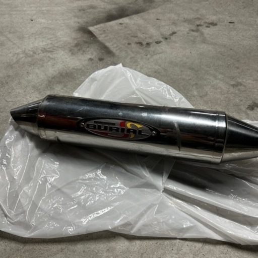 バイクマフラー