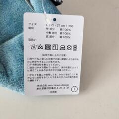 Flying　Apartmentスリッパ家具 インテリア雑貨/小物 スリッパの画像