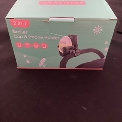 2500円　ベビーカー　ドリンクホルダー　スマホホルダー