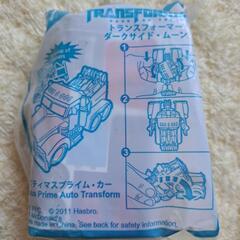 新品　トランスフォーマー ハッピーセットの画像