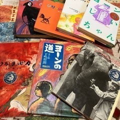 本 7冊
