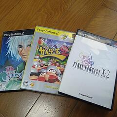 ゲームソフト3点 テイルズオブ、FF,など