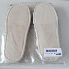 Flying　Apartmentカラートリップサンダル家具 インテリア雑貨/小物 スリッパの画像