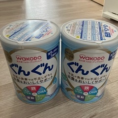 子供用品 ベビー用品 授乳、お食事用品
