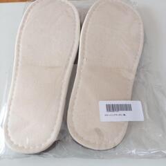 Flying　Apartmentカラートリップサンダル家具 インテリア雑貨/小物 スリッパの画像