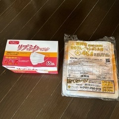 マスク10箱　福岡市ペットボトルゴミ袋5枚
