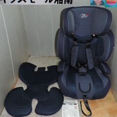 ベビー・子供用品買取販売キッズモール湘南/HGデニム・ハーネス/...
