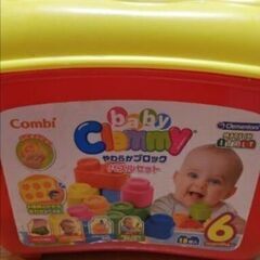 【お取引中】アンパンマンしずかでかるいつみ木&Baby clemmy やわらかブロックパズルセットの画像