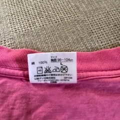 USED ベネトン　Tシャツ！Lサイズの画像