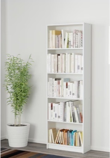 IKEA 本棚ゲルスビー