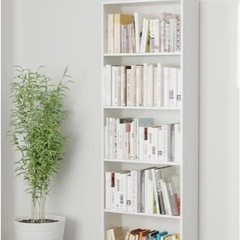 IKEA 本棚ゲルスビー　