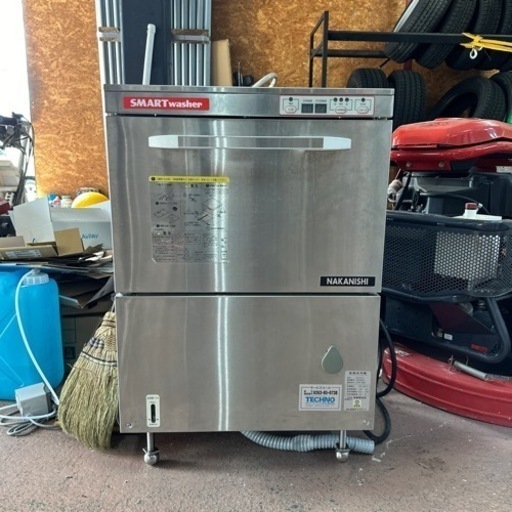中西製作所 業務用食器洗浄機