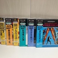 【決まりました！】007作品LD 6枚まとめて！の画像