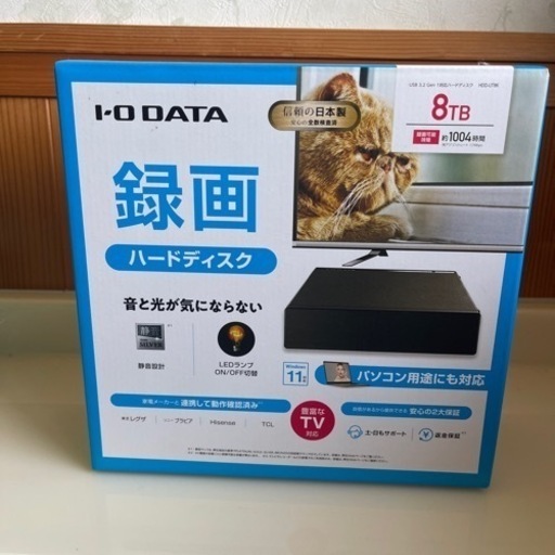 パソコン 周辺機器