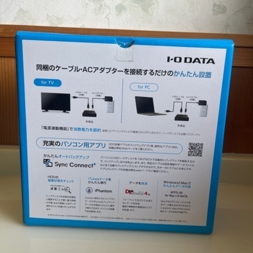 パソコン 周辺機器