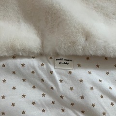 プティマイン　おくるみの画像