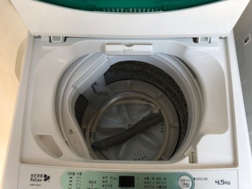 洗濯機入荷してます✋格安です? 熊本リサイクルワンピース