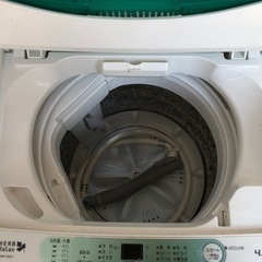 洗濯機入荷してます✋格安です👍 熊本リサイクルワンピースの画像