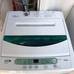 洗濯機入荷してます✋格安です👍 熊本リサイクルワンピースの画像
