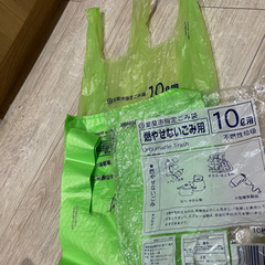 室蘭市ごみ袋の画像