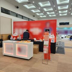 【2024/8/31 愛知県名古屋市】イベントスタッフ募集／時給1400円・未経験OK・履歴書不要・単発OKの画像