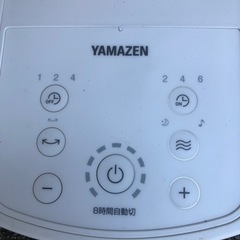 売り切れ🙏 格安洗濯機入荷しました✌️早い者勝ちです！熊本リサイクルワンピースの画像