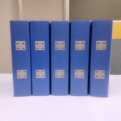 【差し上げます】A4縦パイプ式厚型ファイル5冊／コクヨ チューブ...