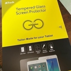 【差し上げます】10.9インチiPad用保護フィルム