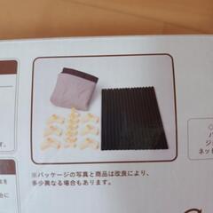 子供用品 ベビー用品 おもちゃの画像