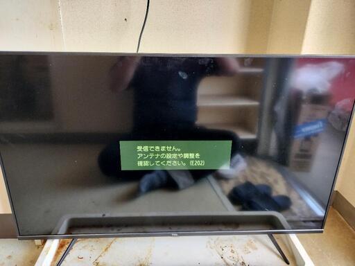 TCL 液晶テレビ 美品 43型