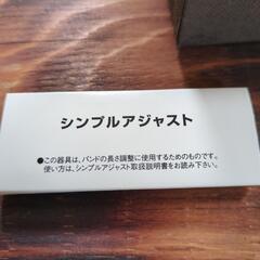 シチズン　CITIZEN　腕時計　の画像