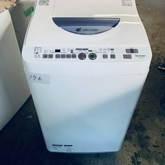 送料設置無料！！限界価格挑戦！！新生活家電♬洗濯機/冷蔵庫♬