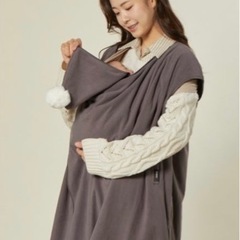 美品！コニー抱っこ紐男女兼用、防寒ケープセットの画像